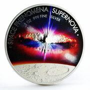 1500 Francs CFA Supernova, Benin, 2016 reverse image