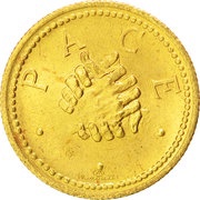 1 Scudo Peace reverse image