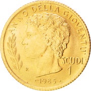 1 Scudo International Year of Youth, San Marino, 1985 reverse image