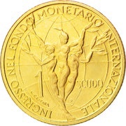 1 Scudo Entry to International Monetary Fund, San Marino, 1993 reverse image