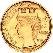 2 Scudi Perpetual Freedom, San Marino, 1983 reverse image