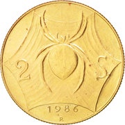 2 Scudi Work, San Marino, 1986 reverse image