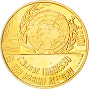 2 Scudi Entry to UN, San Marino, 1992 reverse image