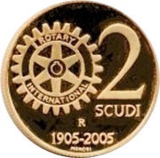 2 Scudi 100th anniversary of Rotary, San Marino, 2005 reverse image