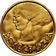 5 Scudi Democracy, San Marino, 1977 reverse image