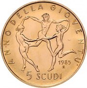 5 Scudi International Year of Youth reverse image