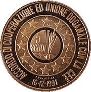 5 Scudi Customs Agreement with European Economic Community, San Marino, 1992 reverse image