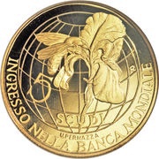 5 Scudi World Bank Membership, San Marino, 2001 reverse image