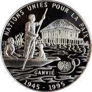 6000 Francs CFA United Nations, Benin, 1995 reverse image