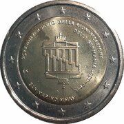 2 Euros 25 Years of German Unity obverse image