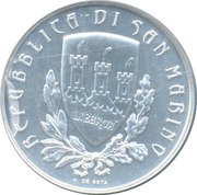 5 Euros Giovanni Pascoli obverse image