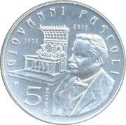 5 Euros Giovanni Pascoli, San Marino, 2012 reverse image