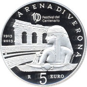 5 Euros Arena of Verona, San Marino, 2013 reverse image