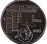 5 Euros International Day of Mother Earth, San Marino, 2016 reverse image
