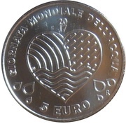 5 Euro World Water Day, San Marino, 2017 reverse image