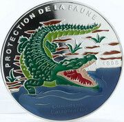 15 000 Francs CFA Crocodile, Benin, 1996-1997 reverse image