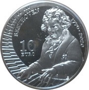 10 Euros Beethoven, San Marino, 2020 reverse image