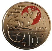 10 Euros Rat reverse image