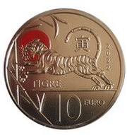 10 Euros Tiger, San Marino, 2022 reverse image