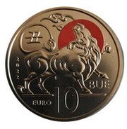 10 Euros Ox reverse image