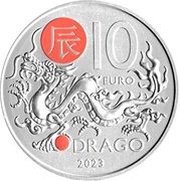 10 Euros Dragon, San Marino, 2023 reverse image