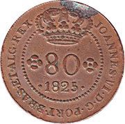 80 Reis - João VI Lisboa mint obverse image