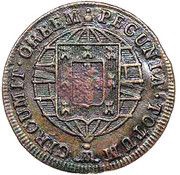 20 Réis - Pedro V Countermarked with "Small Crown", Sao Tome and Principe, 1854 reverse image