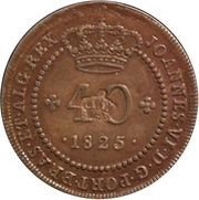 40 Réis - Pedro V Countermarked with "Small Crown" obverse image