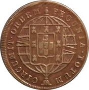 40 Réis - Pedro V Countermarked with "Small Crown", Sao Tome and Principe, 1854 reverse image