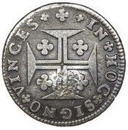 6 Vinténs - Pedro V Countermark "Small Crown" over 6 Vinténs, Portugal reverse image