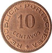 10 Centavos, Sao Tome and Principe, 1962 reverse image