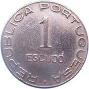 1 Escudo reverse image