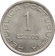 1 Escudo reverse image