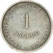 1 Escudo reverse image