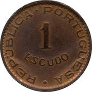 1 Escudo, Sao Tome and Principe, 1962-1971 reverse image