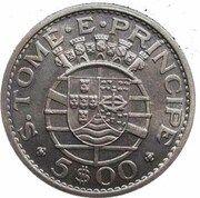 5 Escudos Pattern reverse image