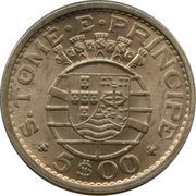 5 Escudos obverse image