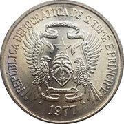 5 Dobras FAO: Staple Food obverse image