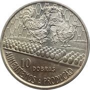10 Dobras FAO: Poultry, Sao Tome and Principe, 1977 reverse image