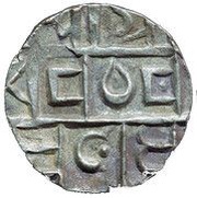 ½ Rupee / Deb Period I obverse image