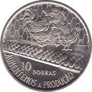 10 Dobras FAO, Sao Tome and Principe, 1990 reverse image