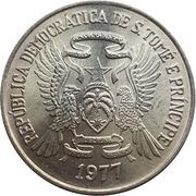 20 Dobras FAO: Horticulture obverse image
