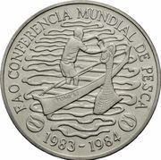 100 Dobras World Fisheries Conference, Sao Tome and Principe, 1984 reverse image
