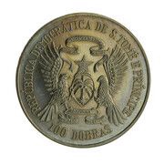 100 Dobras Independence obverse image