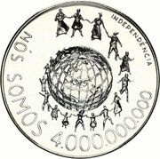250 Dobras Independence, Sao Tome and Principe, 1977 reverse image