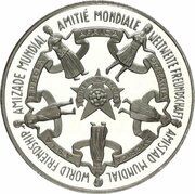 250 Dobras Independence reverse image
