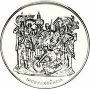 250 Dobras Independence reverse image