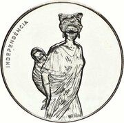 250 Dobras Independence, Sao Tome and Principe, 1977 reverse image