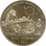 500 Dobras / 1 ECU Treaty with European Union, Sao Tome and Principe, 1993 reverse image