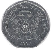 500 Dobras FAO obverse image